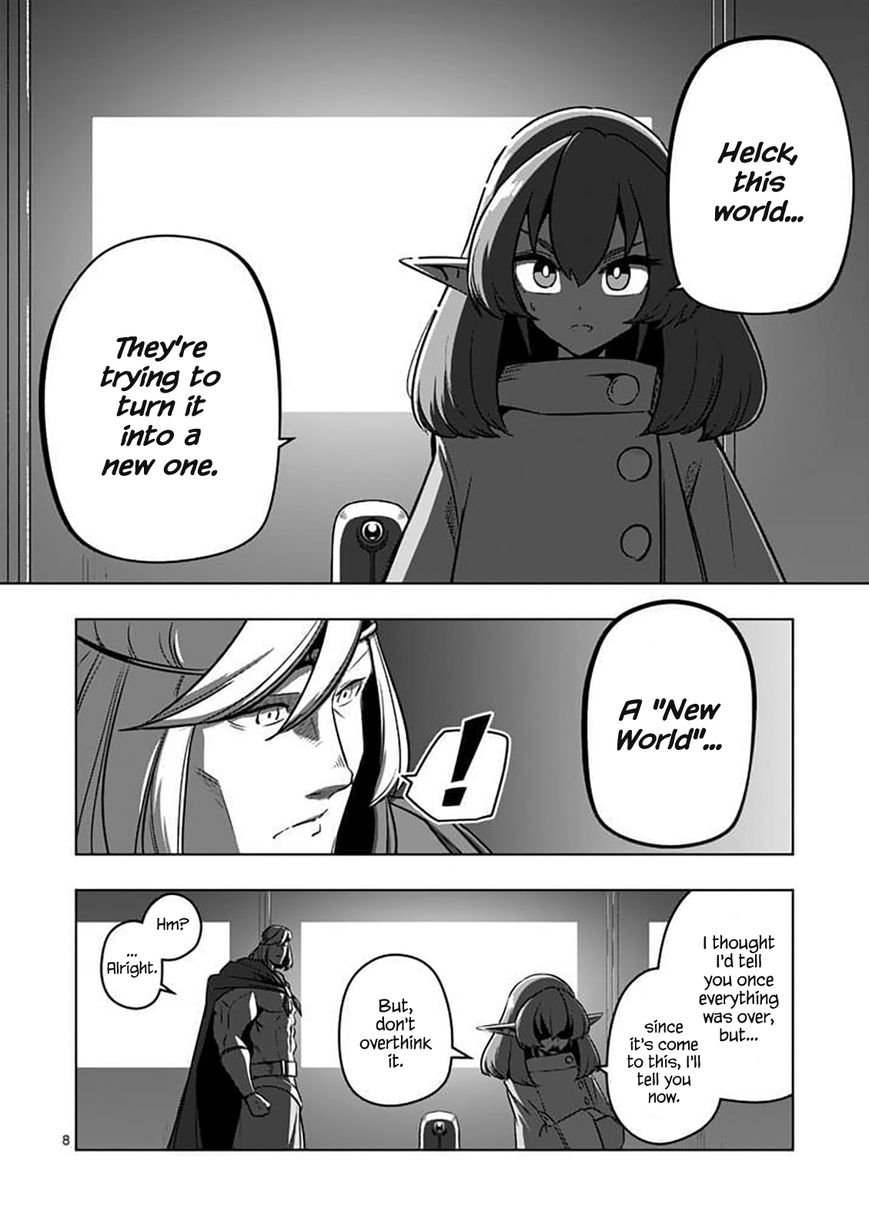 Chapter 80.1 image 8