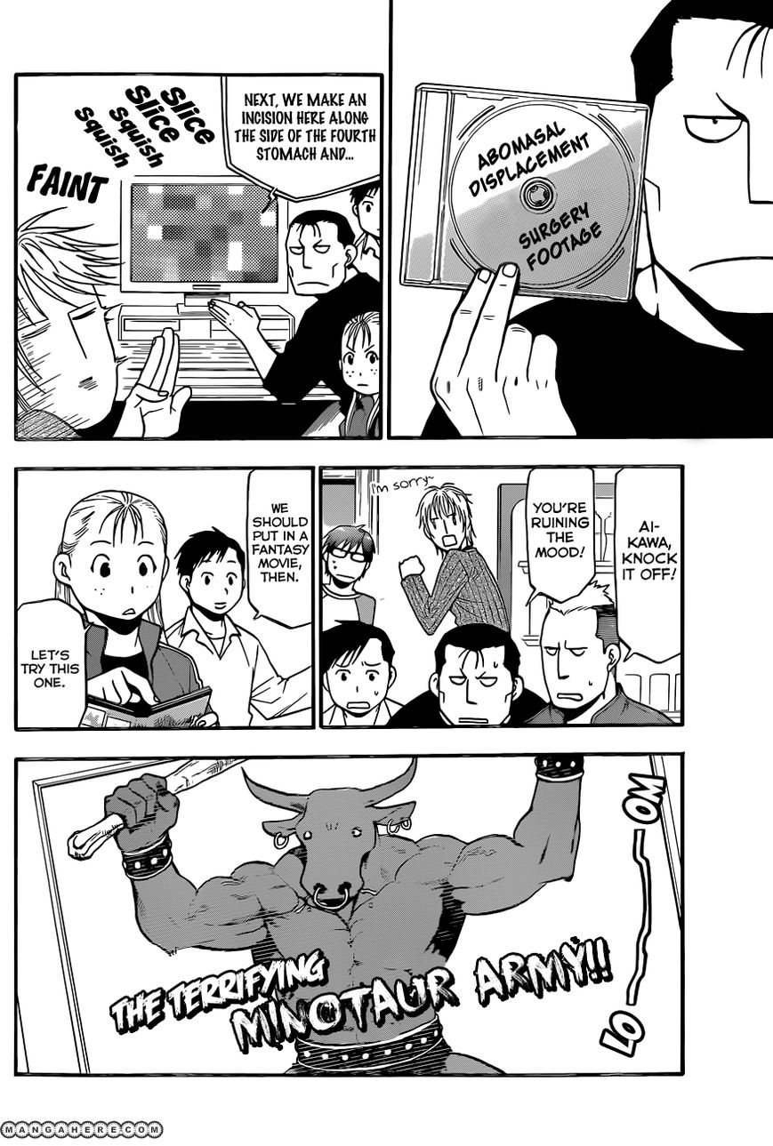 Chapter 71 image 7