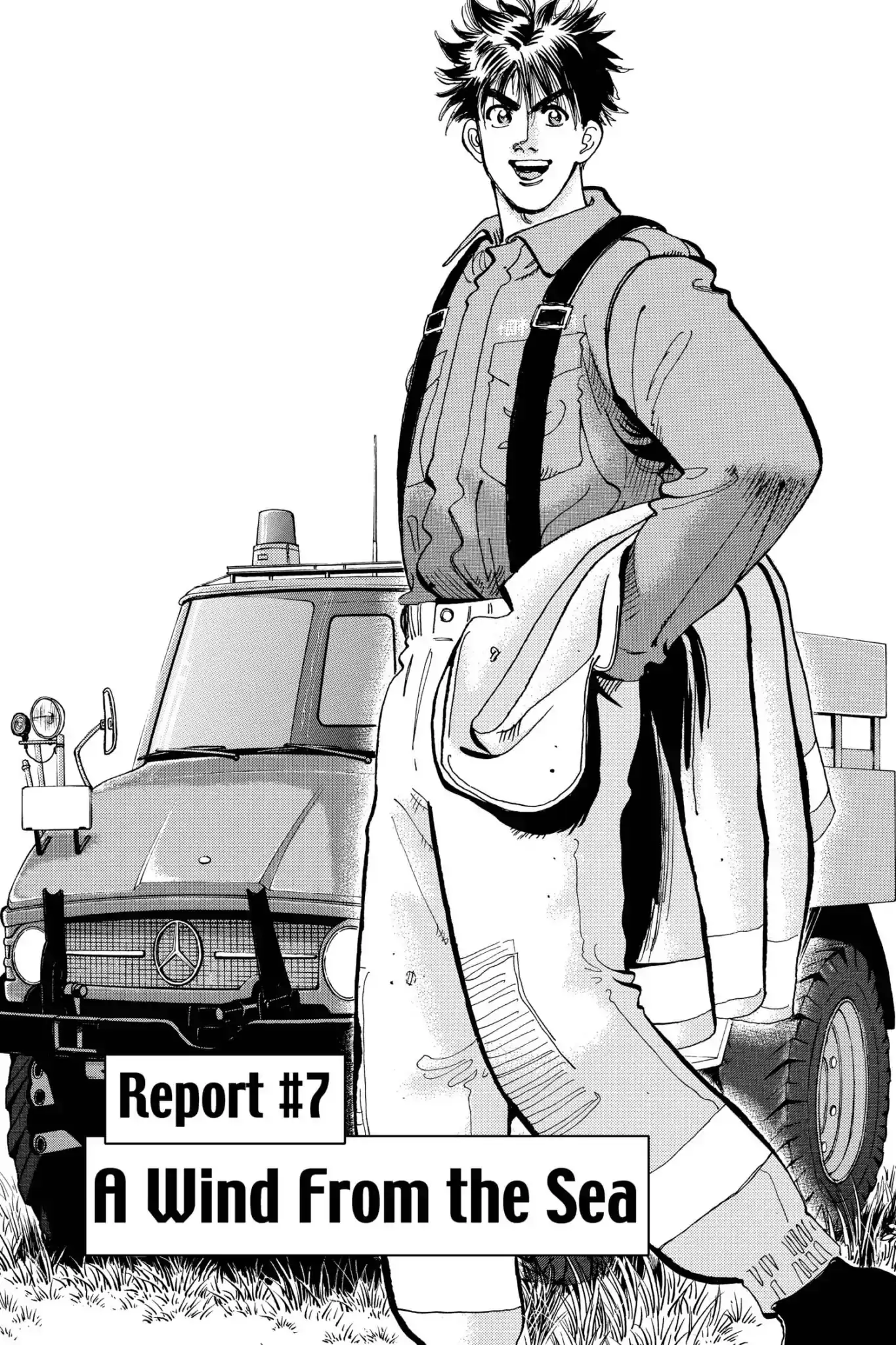 Firefighter! Daigo of Fire Company M (Official)-Volume 16 Chapter 139