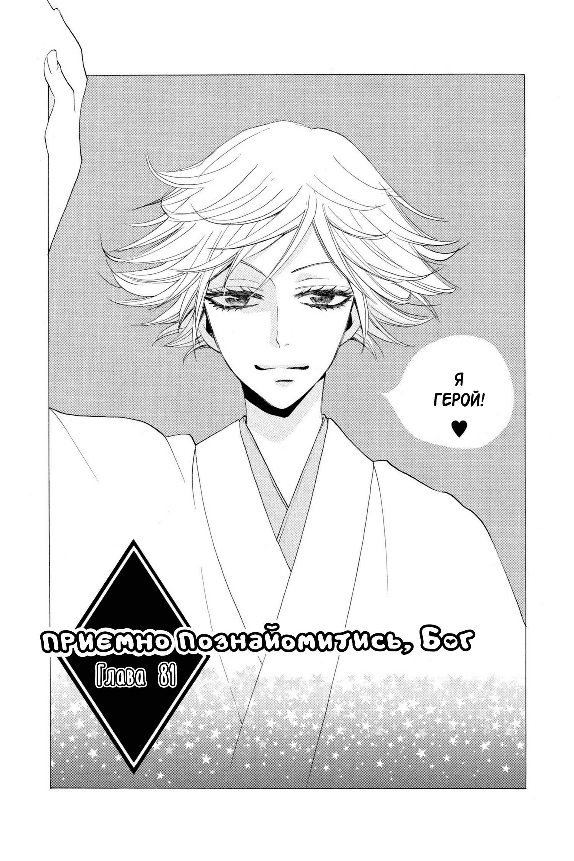 65485897 1920 2880 2145884