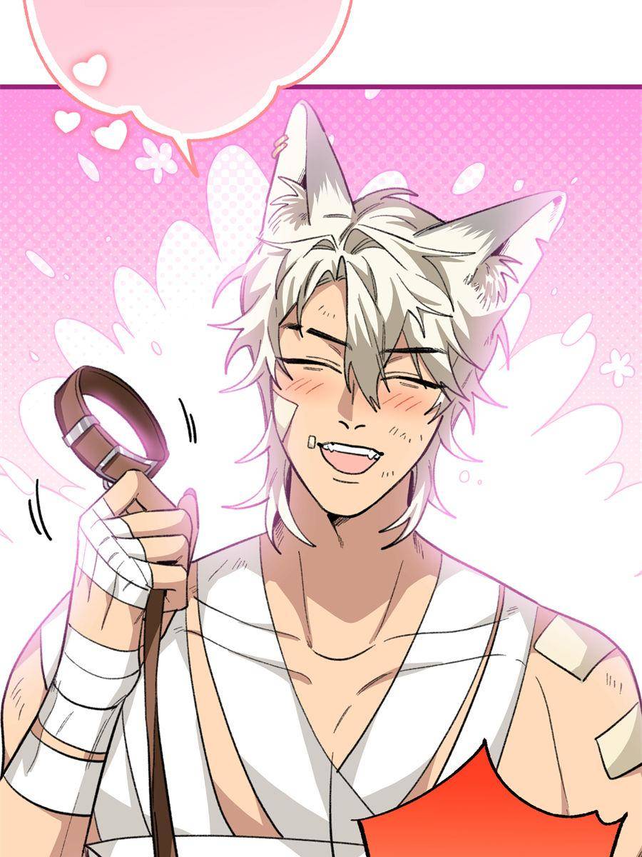 86873776 900 1200 136938