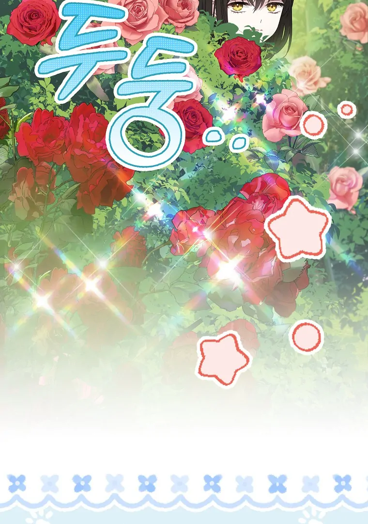 76466541 760 1080 106022