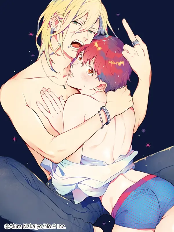 너무 좋아서 견딜 수 없나 봐